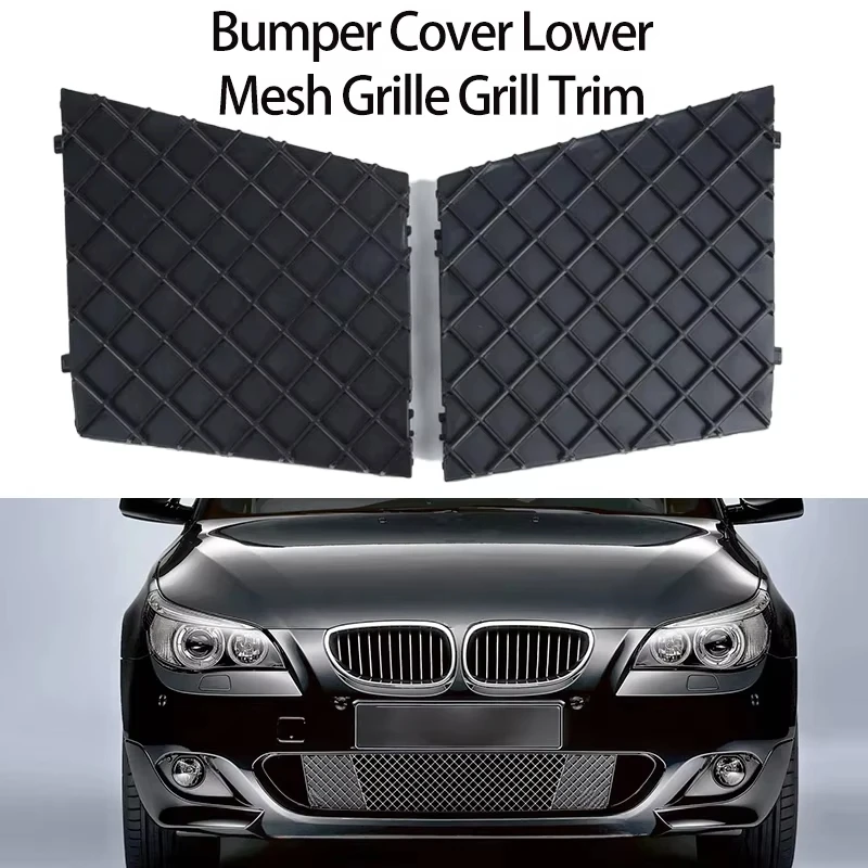 

Для BMW E60 E61 M Body Kit 03-10 51117897184 51117897186 Автомобильные аксессуары, новый передний бампер автомобиля, нижняя сетчатая решетка, накладка