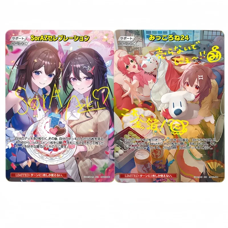 

Коллекционная карта ACG Diy Japanese Hololive Ocg SorAZ Mikkorone24, 63x88 мм, аниме, складная, блестящая, золотая, для лотерейных игр