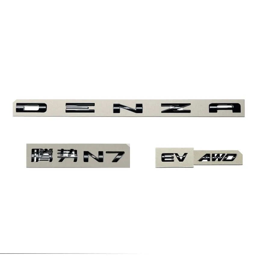 

Tengshi N7 N8 tail badge DENZA logo Black Warrior AWD four-wheel drive rear tailgate logo changed to bright black logo
