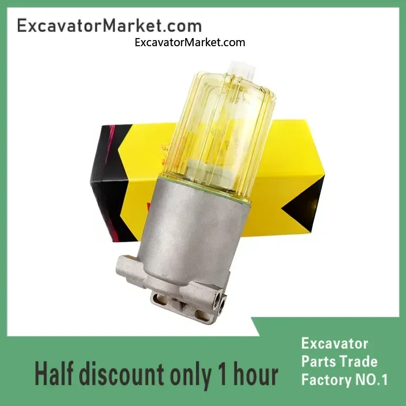 For 150 200 215 220-9C Oil-water Separator Filtration Assembly Diesel Excavator Accessories High Quality