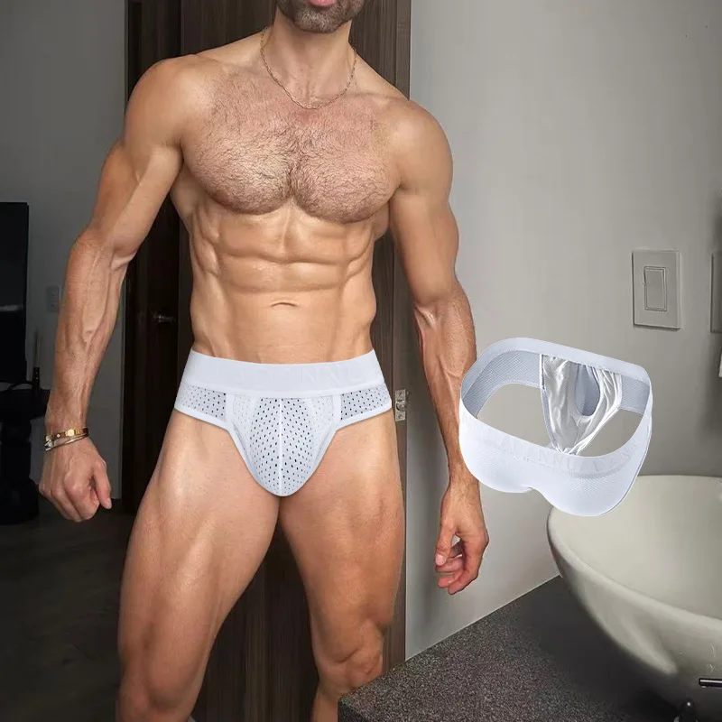 

Мужские сетчатые трусы ADANNU, дышащие, удобные, спортивные, с перфорацией AD309