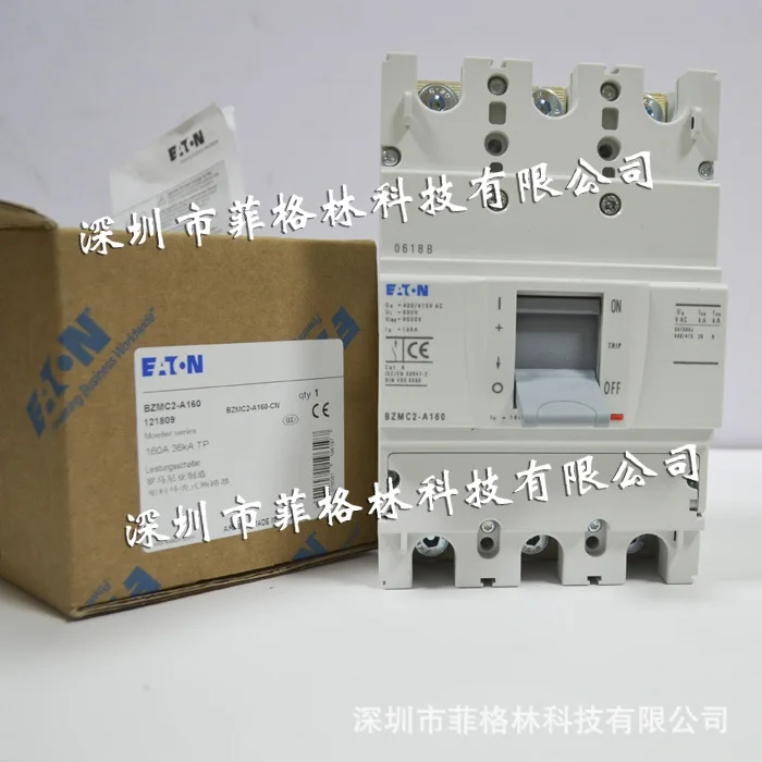 2025 [First-Level A…