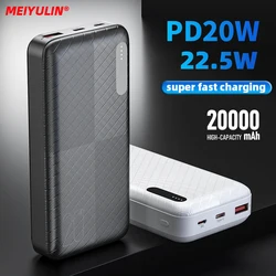 아이폰 삼성 샤오미 고속 충전 외장 보조 배터리, 20000mAh 대용량 보조배터리, 10000mAh, 22.5W, USB C, PD20W