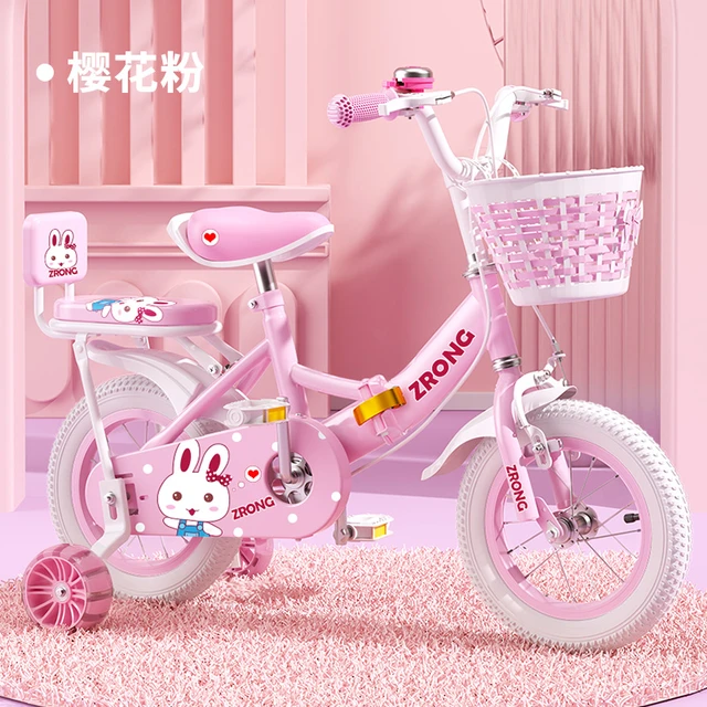 Baby cycle shops for 8 year old