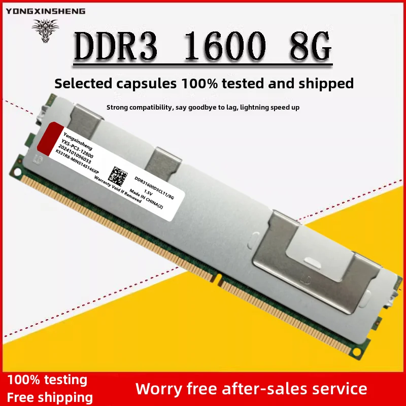 DDR3 Server REG ECC RAM Memory  4GB 8GB 16GB 1333MHz 1600MHz 1866MHz ram supports X58 X79 motherboard