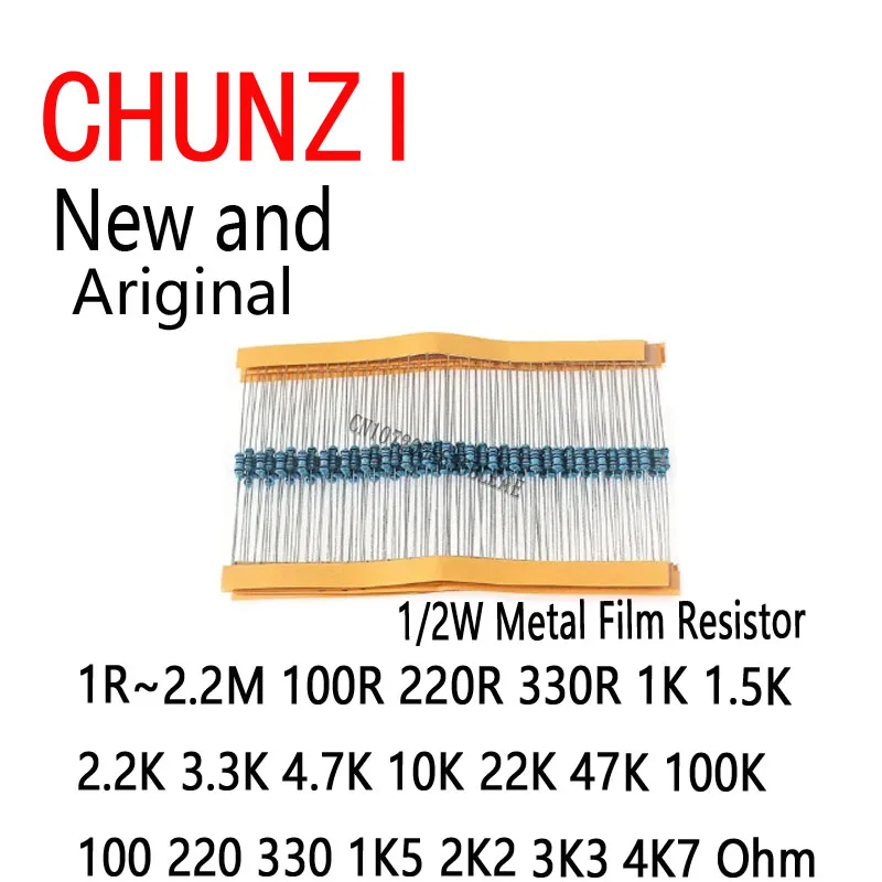 50pcs Metal Film Resistor 1/2W 1R~2.2M 100R 220R 330R 1K 1.5K 2.2K 3.3K 4.7K 10K 22K 47K 100K 100 220 330 1K5 2K2 3K3 4K7 Ohm