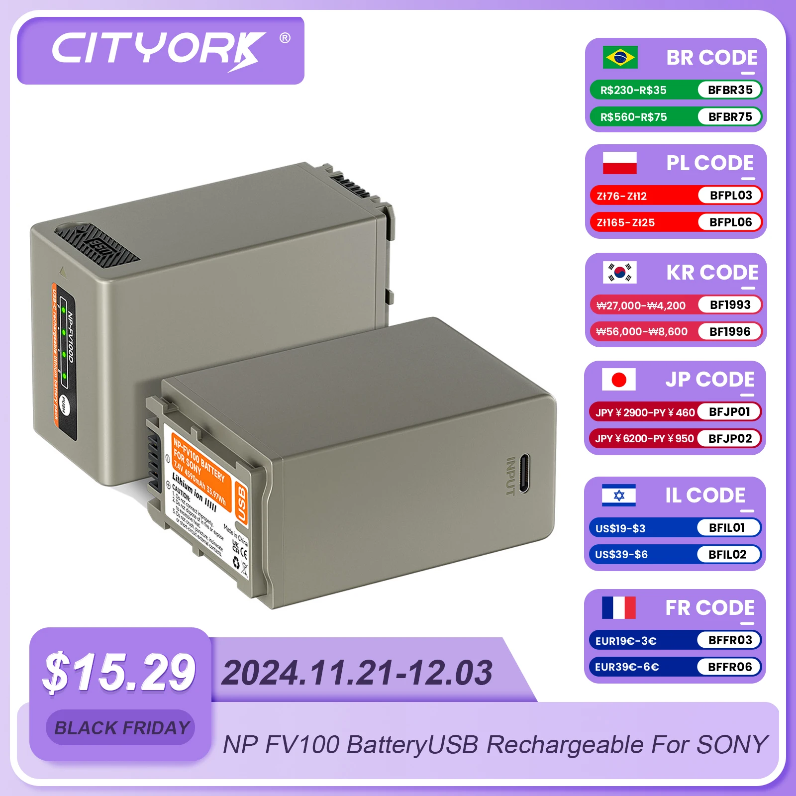 NP FV100 NP-FV100 NPFV100A Batteris USB Rechargeable NPFV100 Battery for Sony NP FV30 FV50 FV70 SX83E SX63E FDR-AX100E AX100E