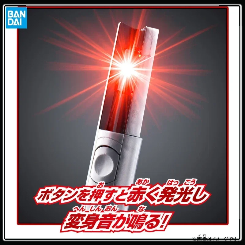 W magazynie Shin Ultraman Machine Transformation DX Movie Ver Magic Stick Shaper Toys PVC Action Fiqure Collectible Model Toy Gift