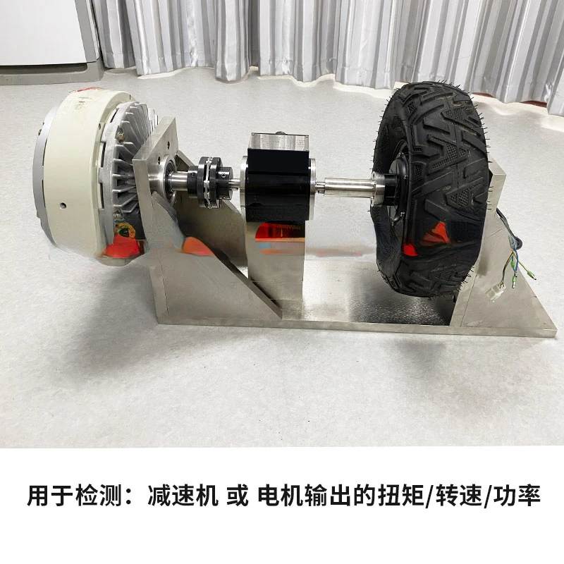 Go-Kart Tire Motor Dynamic Torque Torque Testbed Simultaneous Detection of Torque Speed Power