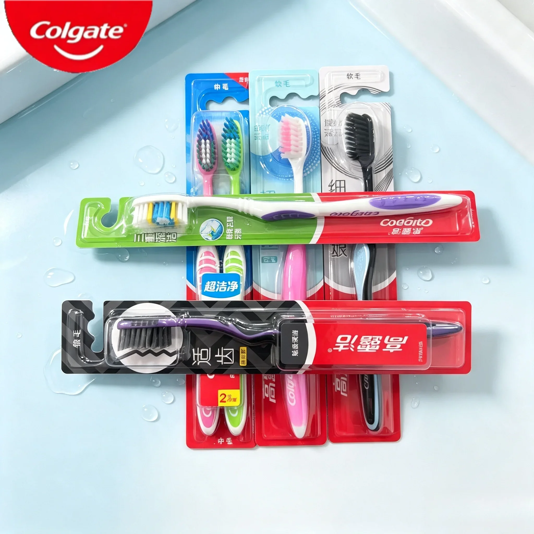 Colgate Soft & Medium Bristle Disposable Charcoal Toothbrush Household Travel Mixed Styles Random Pack 2Pcs 7Pcs