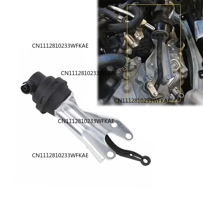 A6511410369 Vacuum box exhaust gas cooler for Mercedes-Benz W166 W176 W204 W205 W212 X204 W447 W639 bypass valve gas cooler