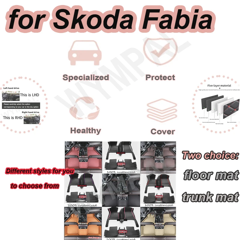 

Роскошные автомобильные коврики для Skoda Fabia 5J MG MK2 2007 ~ 2014 авто ковры коврики кожаный напольный коврик водостойкий коврик внутренние детали