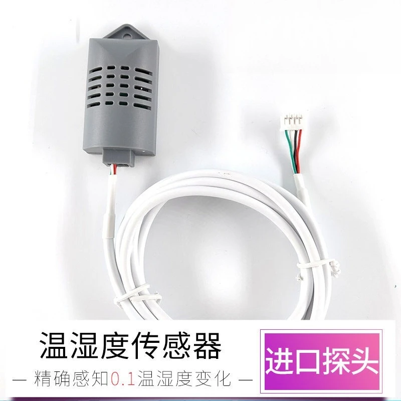 AHT21 Temperature Humidity Sensor Module, I2C Protocol Smart Electronic Temp & Humidity Transmitter, Ultra Sensitive Probe