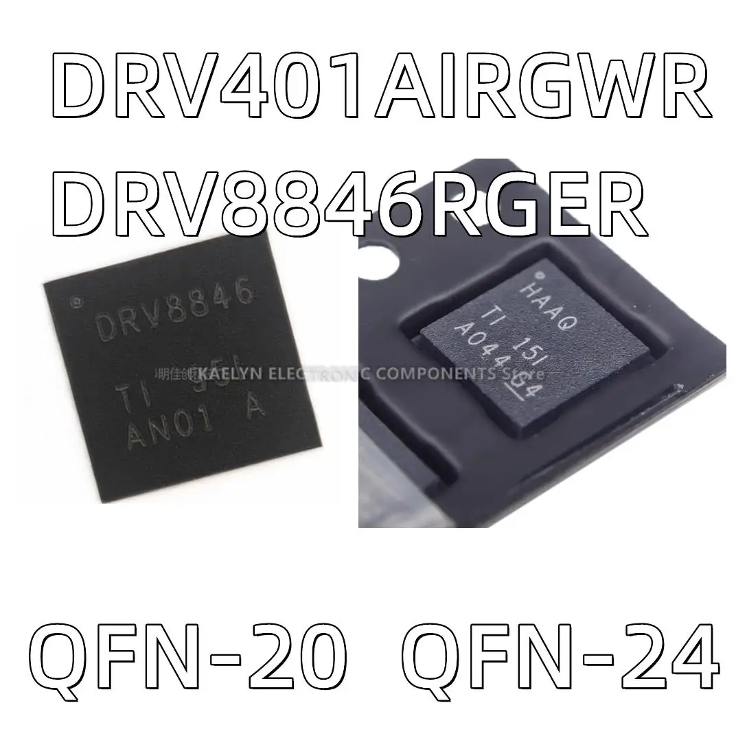 10 buah/lot DRV401 QFN-20 HAAQ RGET DRV8846 QFN24