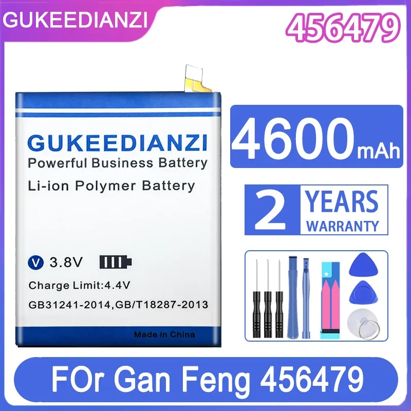 

Запасной аккумулятор GUKEEDIANZI 4600 мАч для Gan Feng 456479 bateria