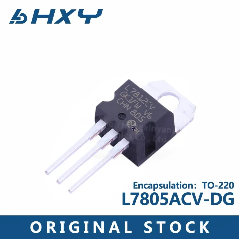 5PCS L7805ACV-DG 35V withstand voltage 1.5A 5V three-terminal linear voltage regulator integrated circuit