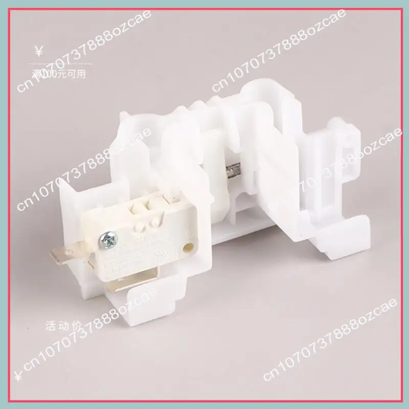 A26P リトルスワン乾燥機ドアロック TH100-H16G H36WT H32Y 乾燥機 NH06WY VH88WY 乾燥機ドアロックボタンドアスイッチ