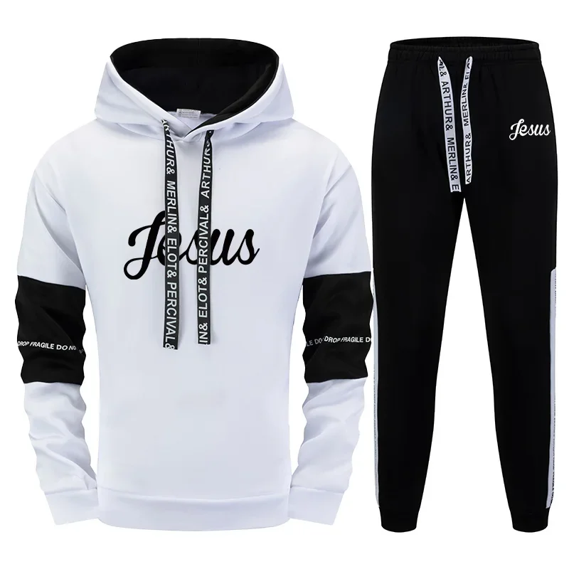 Jesus Printed Men's Tracksuit Hoodies Sweatpants Black White Mixing Color Sweatshirts Jogger Pants Urban Fashion Casual Outfits