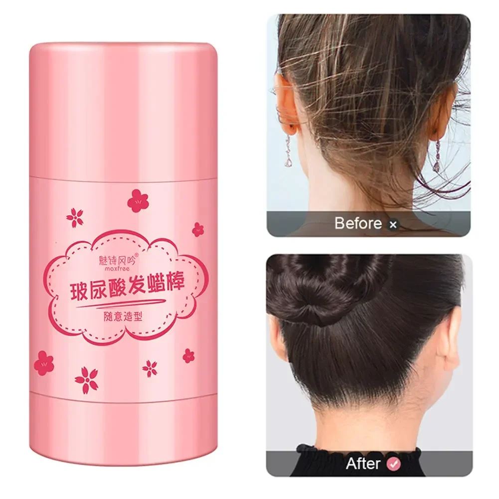 Solid Styling Hair Wax Stick Crushed Hair Finishing Balm Long Styling Hair Finishing Stick Styling Balm Wholesale Makeup