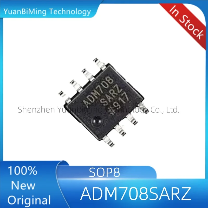 10-100pcs/lot ADM708S ADM708SARZ ADM708SARZ-REEL SOP8 Monitoring circuit chip 100% New Original in stock