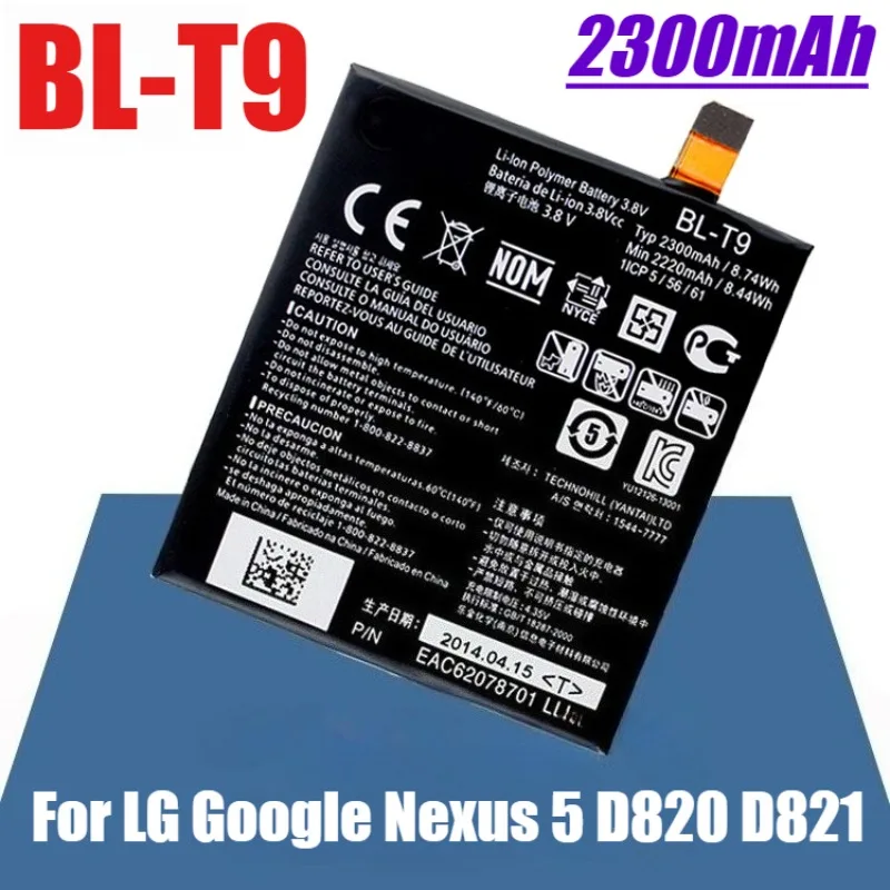 

2300mAh BL-T9 Battery for LG Google Nexus 5 D820 D821 Nexus5 BLT9 Mobile Phone Batteries