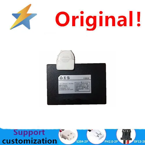 Fingerprint smart electronic remote password magnetic card lock is applicable to lithium battery charger 7.4V 2600MAH