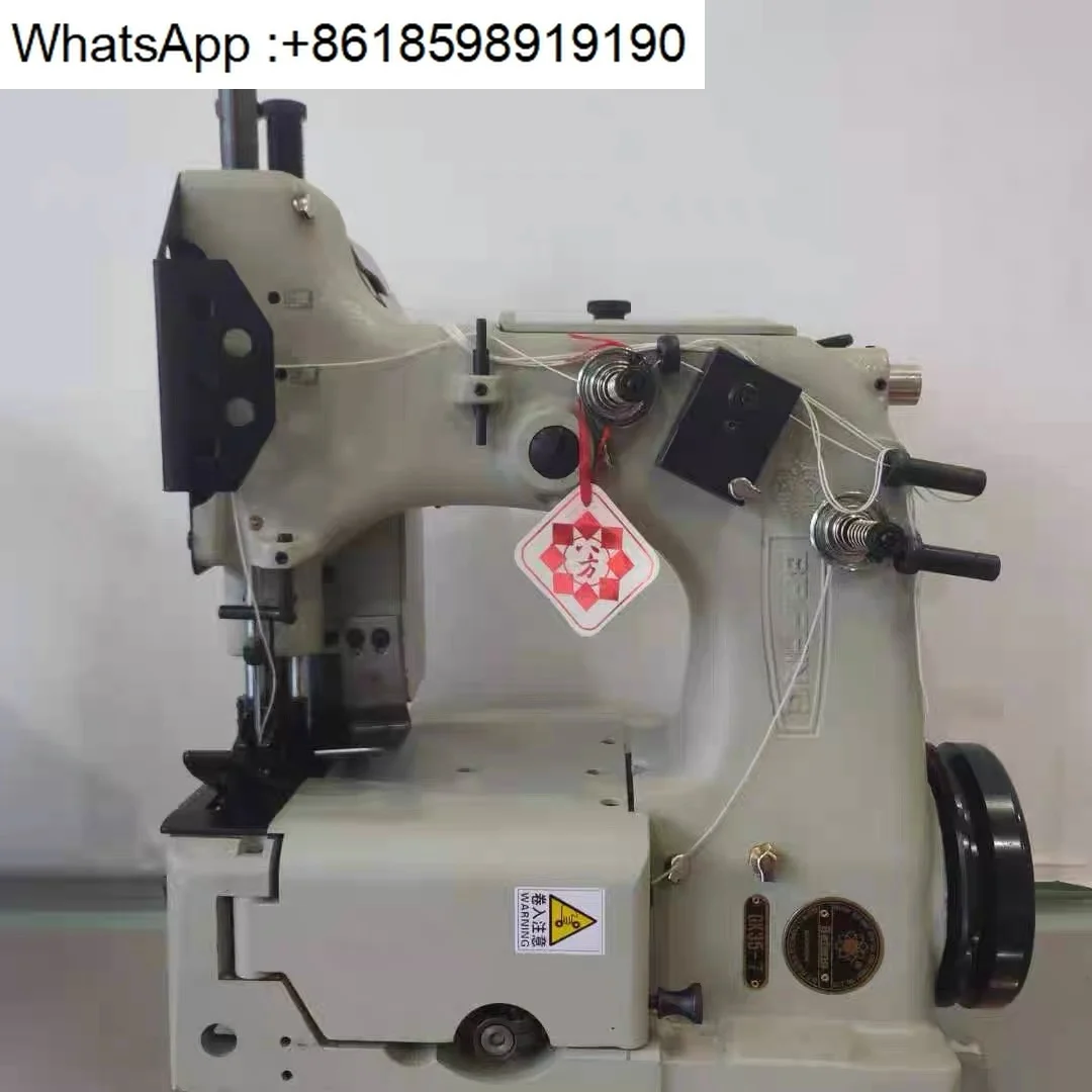 Sewing machine Tsuyoda Qinggong Bafang GK35-2C vertical sealing machine GK35-6A controller automatic tangent