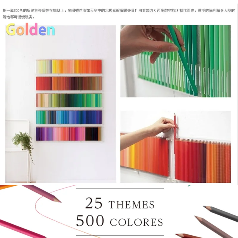 Che cos'è FELISSIMO? Scopri la collezione di 500 matite colorate in legno