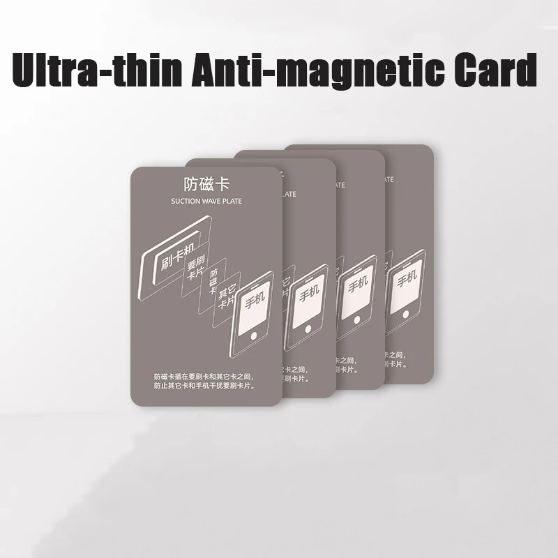 Anti-Metal Magnetic NFC Sticker Paster NFC Card Phone Magnet Tag RFID Phone Sticker RFID Blocking Anti Magnetic Signal Protect