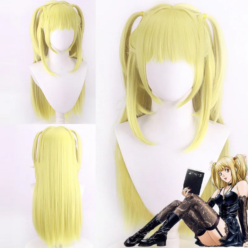 Cosplay anime wig, golden double ponytails
