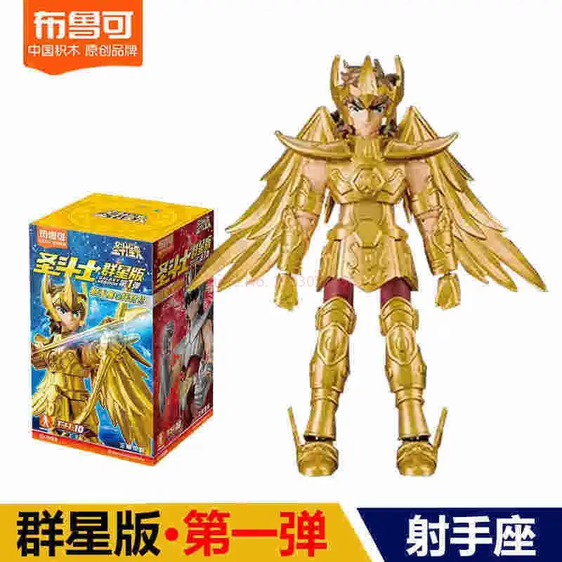 ใหม่ Original Blokees Gold Saint Action Figure Champion Saori Kido Seiya Mu Aiolia ประกอบรูปของเล่นเด็กของขวัญวันเกิด