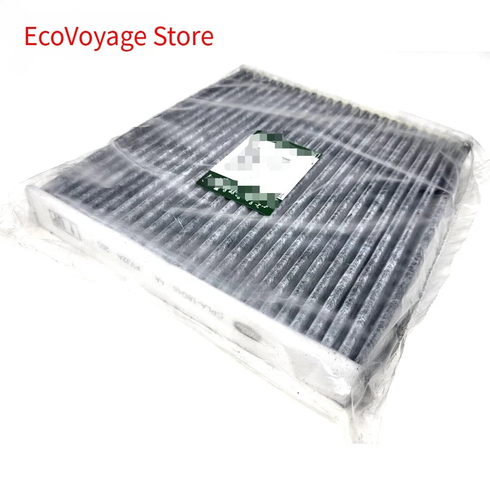 

14 ~ 22 Range Rover & Sport Velar Discovery Фильтр пыльцы Воздушная внутренняя кабина Оригинальная LR036369