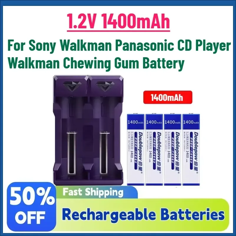 Batería recargable NIMH 7/5F6 de 1.2V y 1400mAh en stock, actualizada, para Sony Walkman, reproductor de CD Panasonic, Walkman Chewing Gum