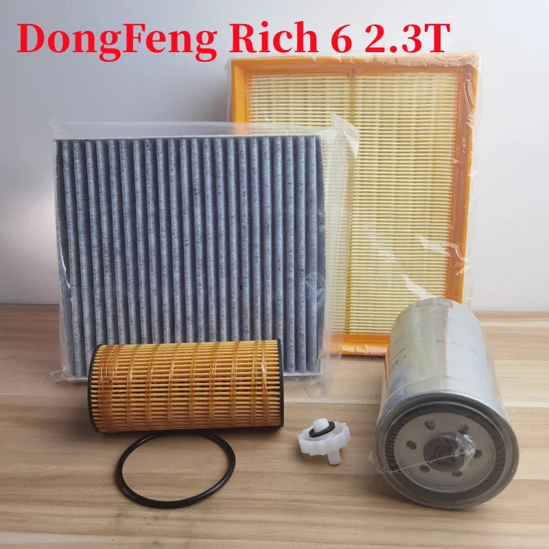 4pcs/set Filter Set for 19-21 DFM DongFeng Rich/DF6 Ruiqi 6 P11 Pickup 2.3T Air Filter&Oil Filter&Cabin Filter& Diesel Filter