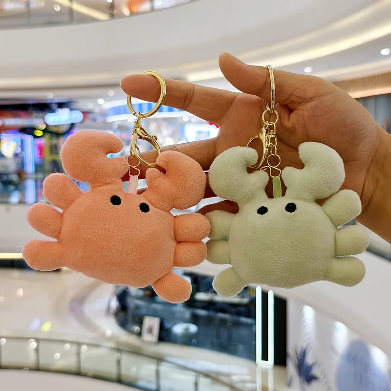 12cm Cartoon Cute Ocean Animals Plush Dolls Toys Pendant Creative Crab Keychain Bag Charms Couples Bag Decorations Children Gift