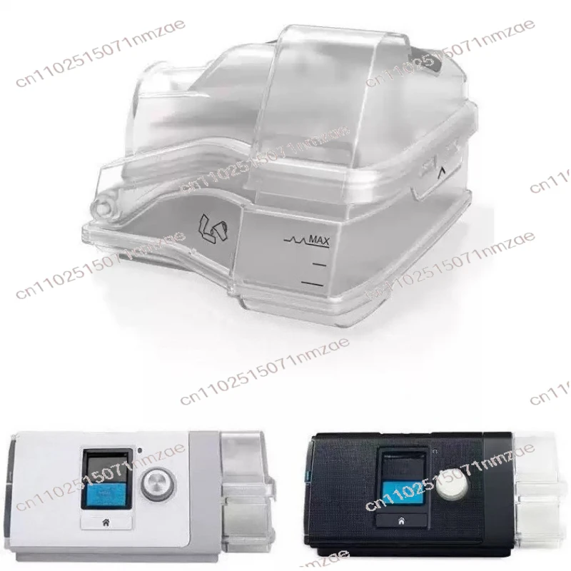 Suitable for 10 Humidifier Water Chamber for  Machine of S10 Series