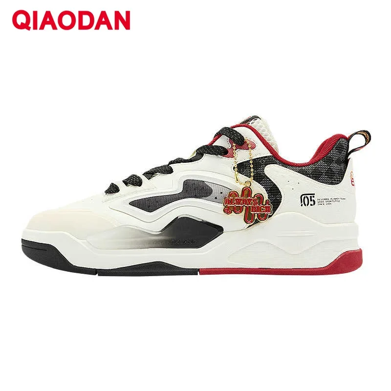 

QIAODAN Skateboarding Shoes Men Fashion Comfortable Sports Board Shoes Lightweight Leather Walking Sneakers QDL053251502T