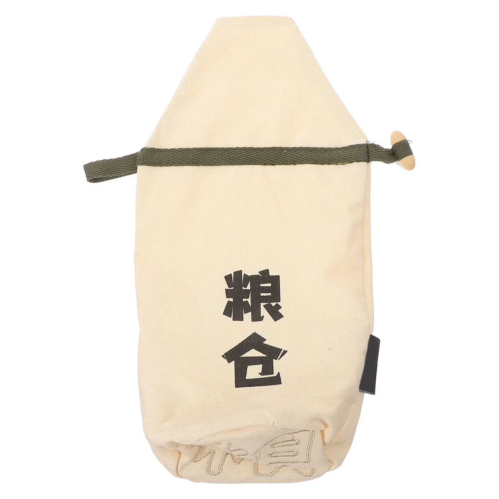 

Camping Rice Bag Large Capacity Multi-Function Portable Leakproof Grain Storage Pouch Outdoor Practical Coffee Bean Holder Dried