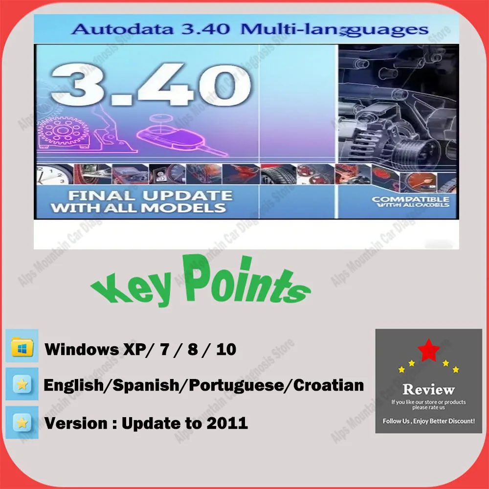 

Latest Version Auto Repair Software Autodata 3.40 Spanish Multi-languages Automotive Car Repair Tool Supports More Europe Models