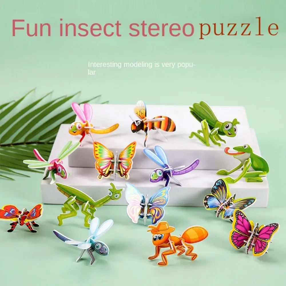 10pcs Funny Insect Paper Jigsaw Puzzles 3D Insect Cartoon Insect Paper Mode Butterfly Cognition Paper Card 3D Puzzle