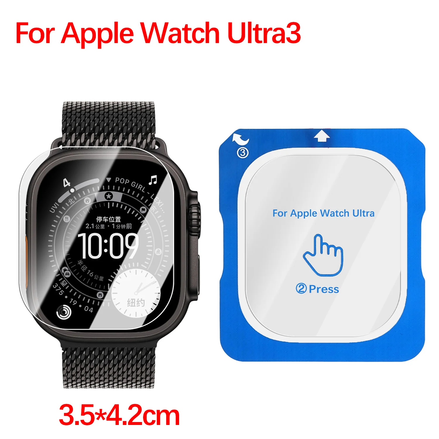 1–5 Stück, einfache Anbringung, gehärtetes Glas für Apple Watch Ultra 4, 3, 2, 49 mm, kratzfeste Displayschutzfolie für iWatch Ultra 4. – Detail 10