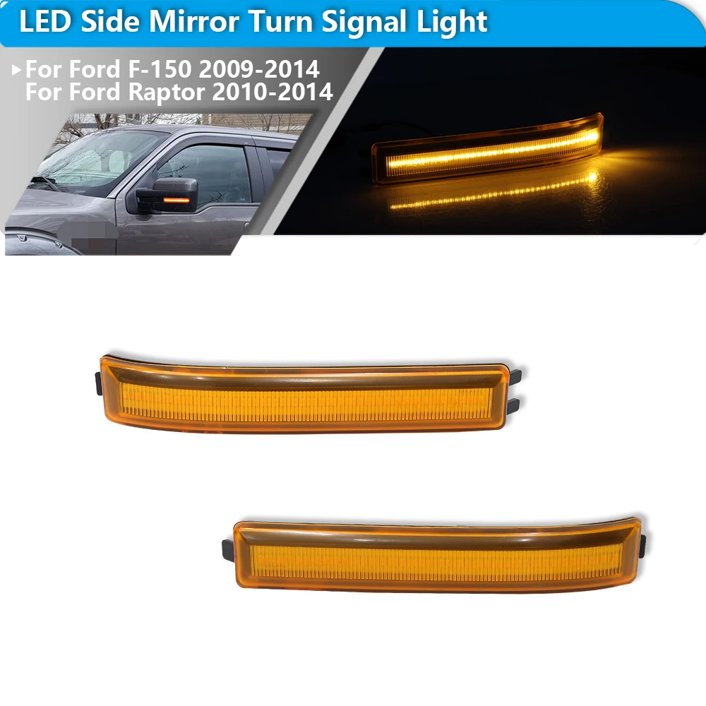 2PCS iJDM Full LED Side Mirror Marker Lights For Ford F150 2009-14 & SVT Raptor 2010-14  Replace OEM Amber Bulb-Less Reflectors