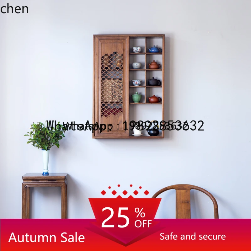 X1 furniture wall-mounted Bogu frame wall-mounted Duobao Pavilion solid wood tea room Zisha pot tea cup holder
