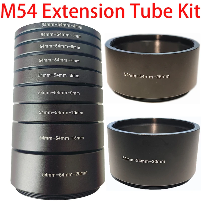M54x0.75mm المعادن البؤري طول تمديد أنبوب أطقم 4/5/6/7/8/9/10/11/12/13/15/20/22/25/28/30 مللي متر ل As-تلسكوب التصوير الدائري