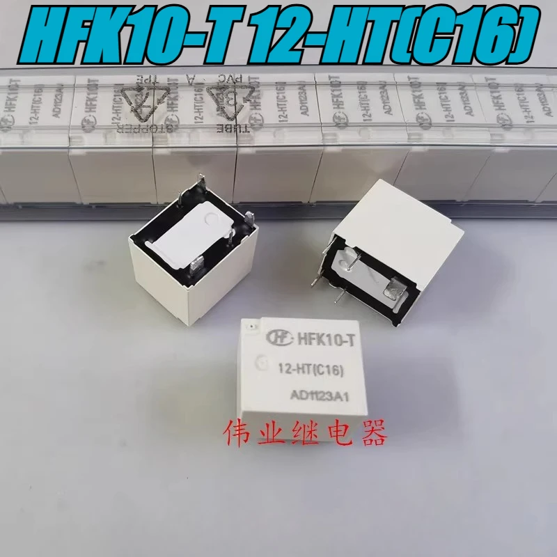 （Brand New）1Pcs/Lot…