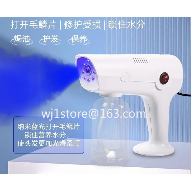 Hairdressing Nano Care Sprayer Handheld Hair Perm and Dyeing Hydrating Care Sprayer