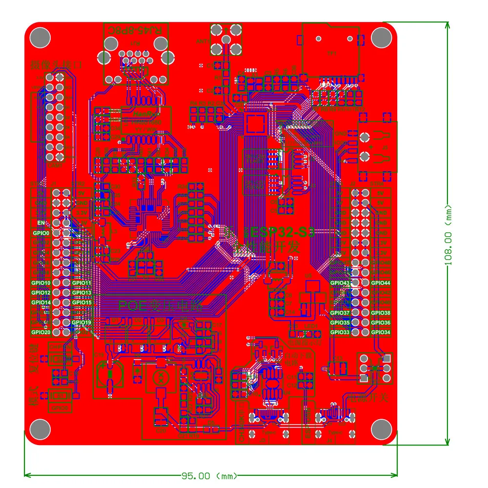 ESP32 S3 Development Board wit - огляд і ціна Esp32 Smart Home Kit