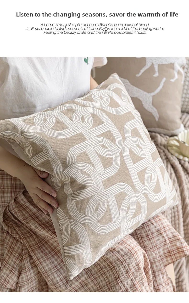 Design Luxury Cushion Cover 45x45cm Milk Tea Colored Horseshoe Buckle Square Pillow Case For Home Hotel Bed Living Room Sofa