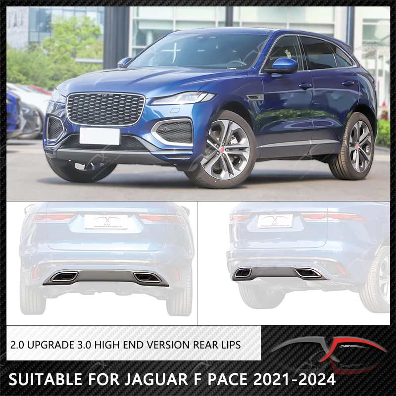 Suitable for Jaguar FPACE 2021-2024 high-end version rear lip diffuser with high carbon fiber/FRP spoiler bumper guard