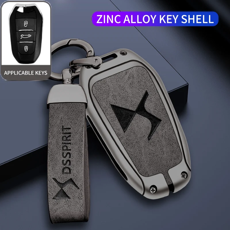 

Leather Car Remote Key Case Cover For DS DS7 DS5 DS6 DS9 New Energy DS4 Dias Protective Key Chain Bag Keyless Auto Accessories